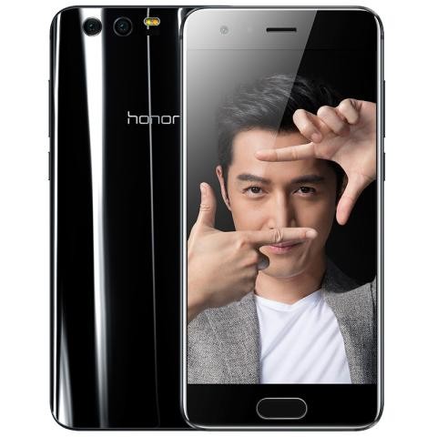 Huawei Honor 9 4GB RAM 64GB ROM International Version - BLACK