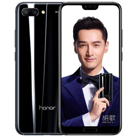 Huawei Honor 10 4GB RAM 128GB ROM Global Version - BLACK