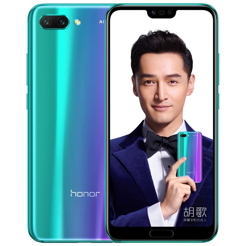 Huawei Honor 10 - 5.84 inch 6GB RAM 128GB ROM - Purple