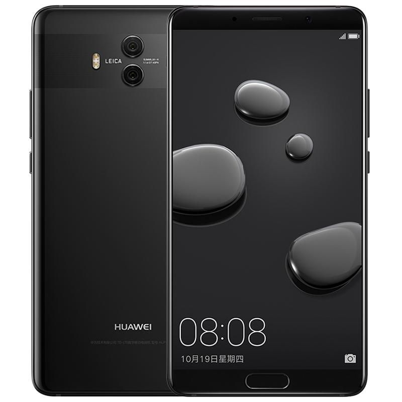 Huawei Mate 10 - 5.9 inch 6GB RAM 128GB ROM - Black