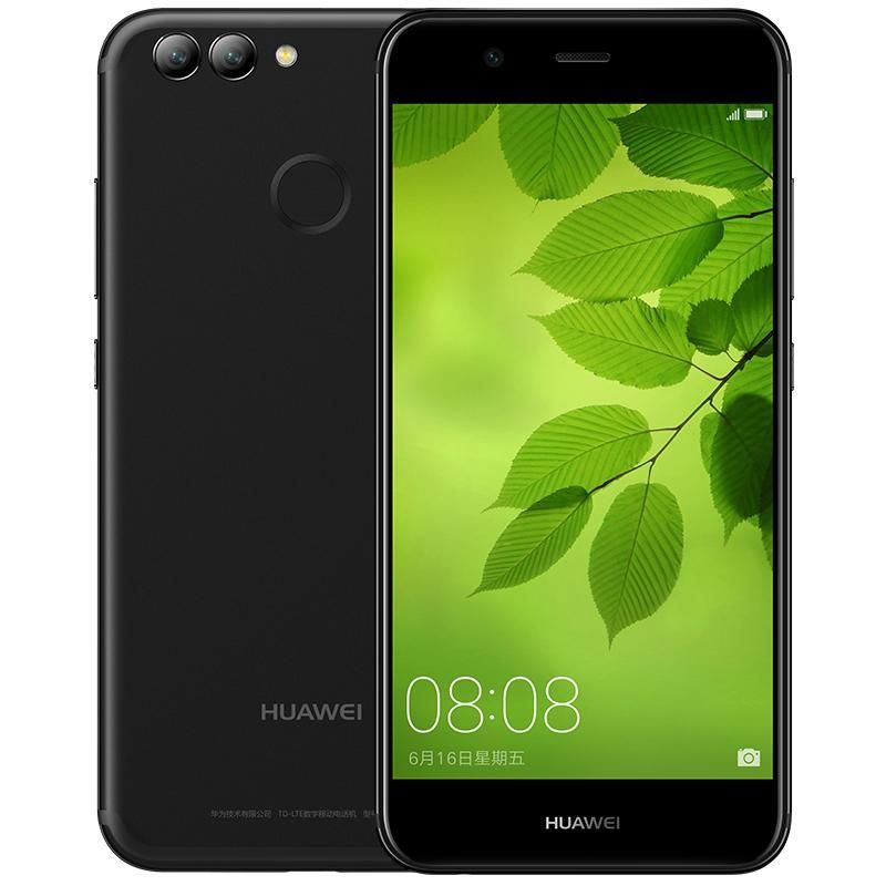Huawei nova 2 - 5.0 inch 4GB RAM 64GB ROM - Black